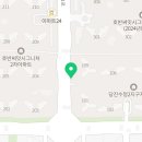 킹오브떡볶이 당진수청점 이미지