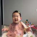 2 | 중기 이유식 2단계 후기 | 양, 스케줄, 식단 기록