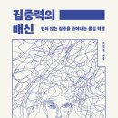 본전상회 이미지