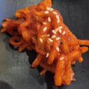 귀한족발장유