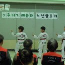 그루터기배움터 이미지