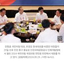 한동훈 "민주당 2배 힘으로"…추경호 "500명쯤 돼야 우리 상대" 이미지