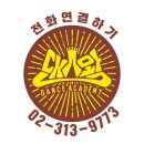 비비댄스학원 이미지
