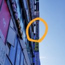 대한산업보건협회 맞은편 이미지