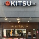 수원-0849 이미지