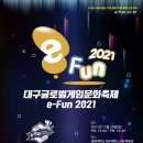앰비션스튜디오