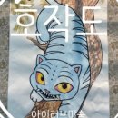 수내미술학원