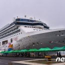 바닷길슈퍼 이미지