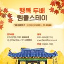 구월애 이미지