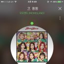 스카이정비 이미지