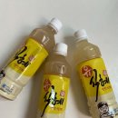 (유)혜미식품 | 옛날방식 그대로 만든 국내산 전통식혜 추천 유식혜락