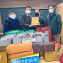 (주)친환경 이미지
