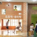 광장휴게소 이미지