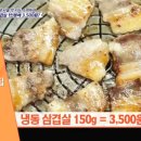 더 투어플레이스