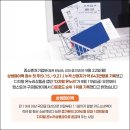 (주)온누리스토어 이미지