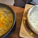 (주)에스오이디자인