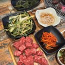 맛좋은고기마을