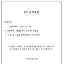 강뉴카페 이미지