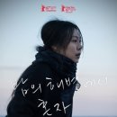 술나와라뚝딱 이미지