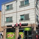 취룡 | 불당동 맛집 천안 3대 중국집으로 유명한 구불당 17년 전통 중국집 내돈내산 후기 '취룡 천안불당본점'