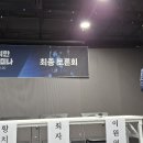 국민종합장식