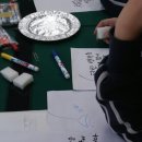 석정중학교 이미지