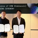 (주)드림체인 이미지