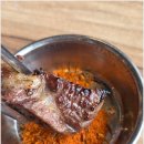 장어랑삼겹살 이미지