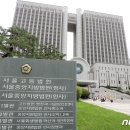 롯데관광서초