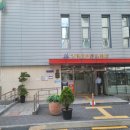 양재2동 주민센터 이미지