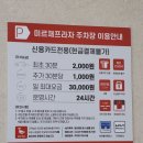 네일리모네 | 첨단속눈썹연장 혜뷰티속눈썹
