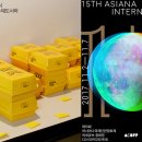 바비수제 이미지