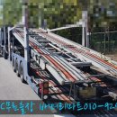 현대카밧데리 이미지