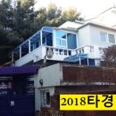 신신림시장 이미지