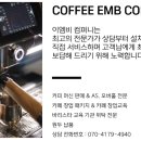 디저트순자 이미지