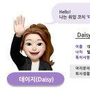 맥시머스동서대지점