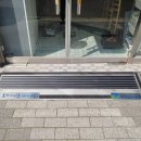 (주)무등산행 이미지