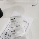 보듬정신건강의학과의원