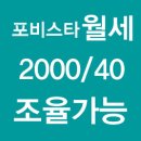아이엔유 이미지