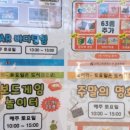 남원교육문화회관 운봉분관 네이버블로그