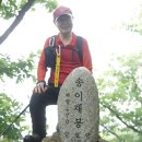 송이재봉 정상(670m) 이미지