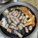 봉곡동255 이미지