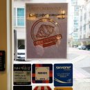 수락산역 3번출구 | 수락산역 카페 디저트집 딥크루아상 - 수락산큐브말차, 말차구겔후프 디저트 후기