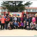 수북초등학교 이미지