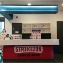 스트라이크존옥계구장 이미지