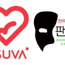 가치만들기 이미지