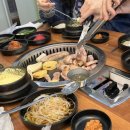 이편한햇살어린이집 | [부산 사하구 구평 진오겹살] 단골 고기집