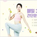 미래치과 - 공주시 번영1로 46 | 미래치과