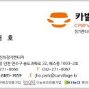 수출대로1길 네이버블로그