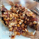우럭튀김정식 가성비 맛집! &#34;으뜨미&#34; 내돈내산 후기, 사이프러스cc, 에코랜드cc, 비자림, 제주 구좌 맛집